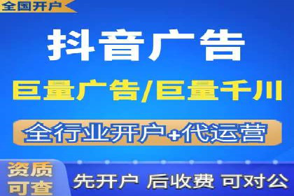 百度竞价推广运营的创意策略：案例集锦
