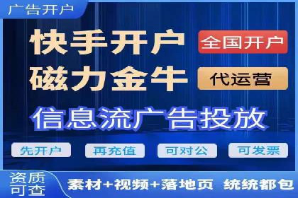 小红书信息流趋势：短视频如何改变内容营销格局
