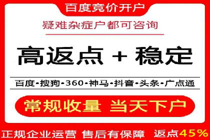 数据分析助力信息流广告：某品牌成功案例揭秘